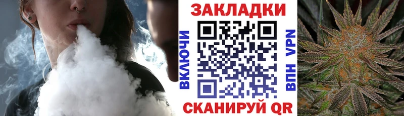 Наркошоп купить Конопля  Меф мяу мяу  МЕТАМФЕТАМИН  ГАШ  Кокаин  Березники