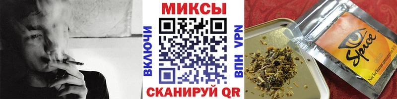 Купить закладки  Березники  БУТИРАТ жидкий экстази 