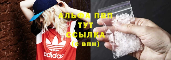 кокаин колумбия Вязники