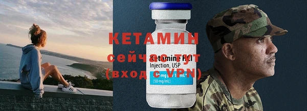 кокаин колумбия Вязники