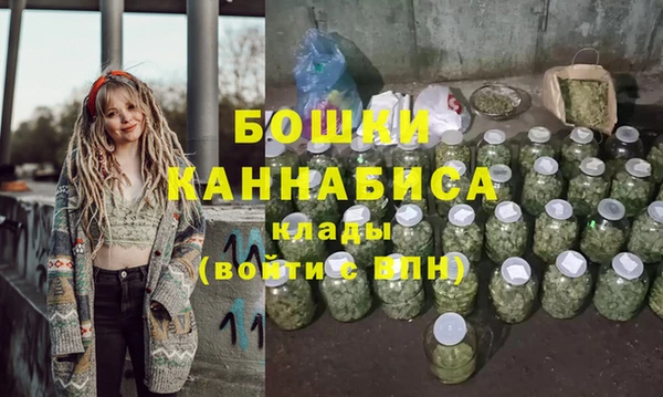 кокаин колумбия Вязники