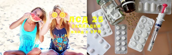 кокаин колумбия Вязники