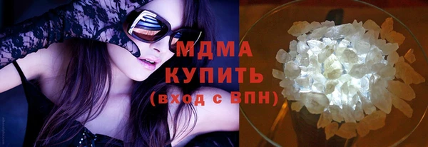 кокаин колумбия Вязники