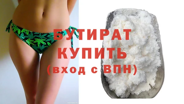 кокаин колумбия Вязники