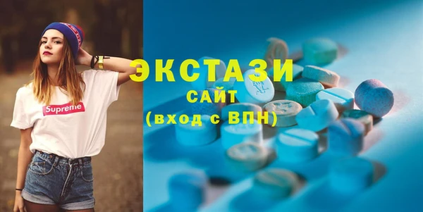 мет Вяземский