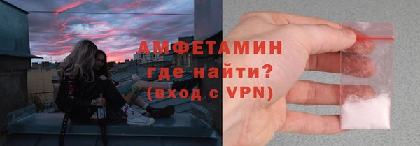 кокаин колумбия Вязники