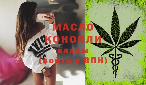 кокаин колумбия Вязники