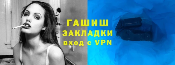 кокаин колумбия Вязники