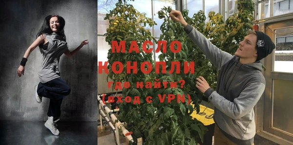 кокаин колумбия Вязники