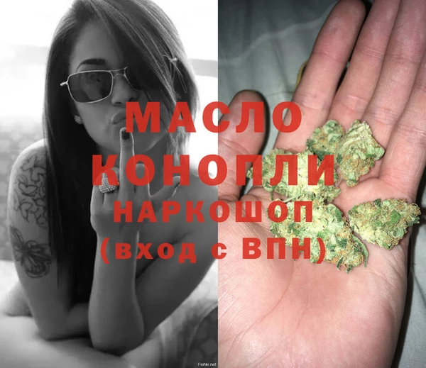 кокаин колумбия Вязники