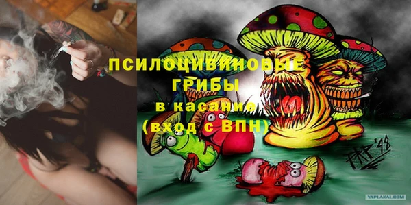 кокаин колумбия Вязники