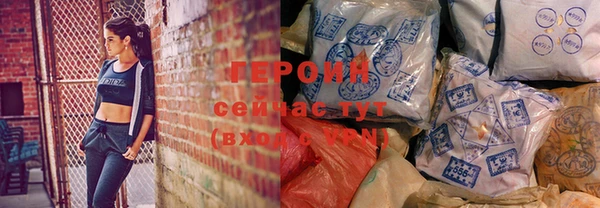 кокаин колумбия Вязники