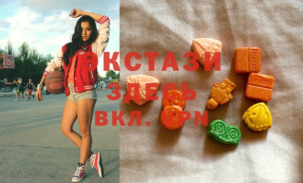прущий лед Вязьма