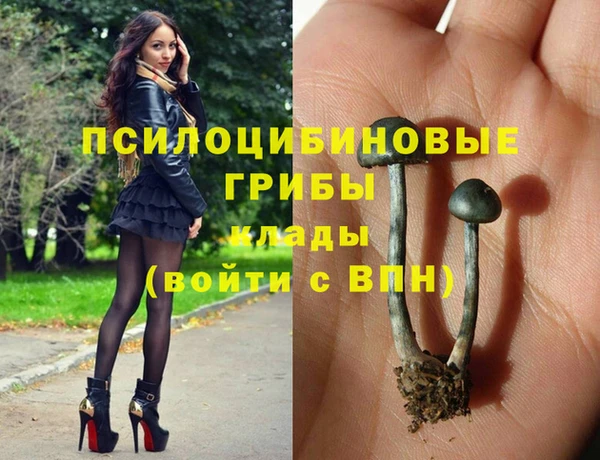 кокаин колумбия Вязники
