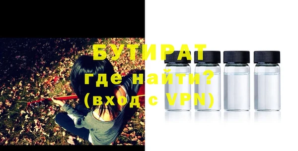 кокаин колумбия Вязники