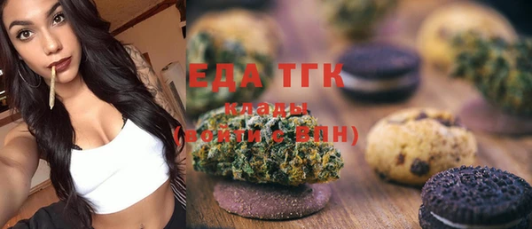 кокаин колумбия Вязники