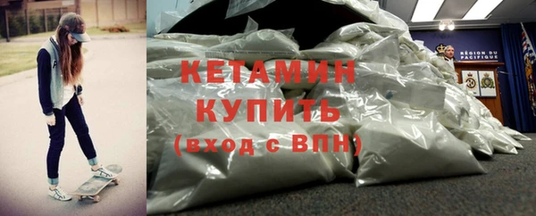 кокаин колумбия Вязники