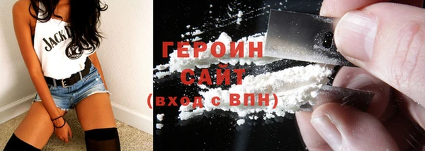 мет Вяземский
